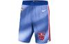 Basketball Shorts Men's Blue CQ4252-402