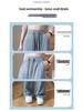 Petite Checkered Ice Silk Wide Leg Pants - Summer Elastic Waist, Slimming, Loose Casual Fit for Women
