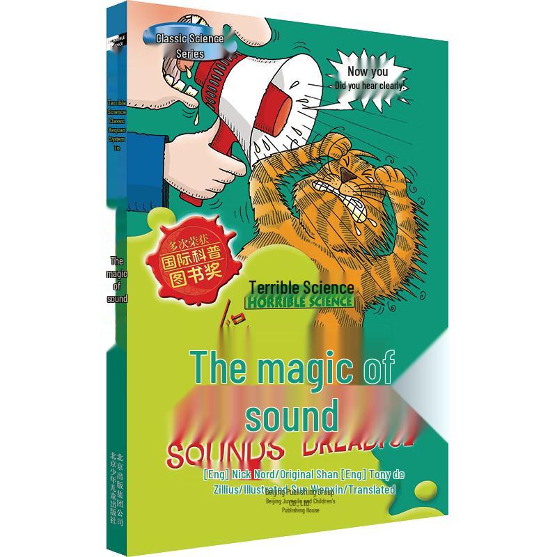 Horrible Science: The Magic of Sound