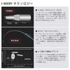 Noeby NBRO-KF Spinning Rod for Bass, Trout, Horse Mackerel, Rockfish, Sea Bass, Shore Jigging, and Eging (NBL86M)