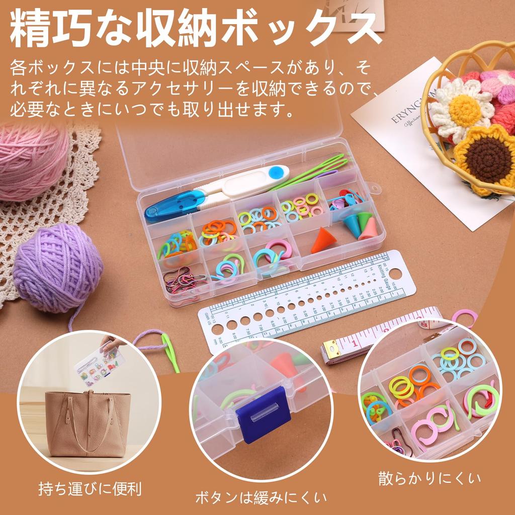 Dennty Stricknadel Strickwerkzeuge für Beinhaltet Stricken Rundstricken Reihenzähler Band Aufbewahrung Strickwerkzeugset für und Mehr Set,