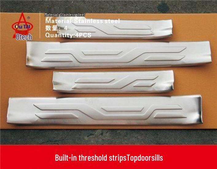 

Накладка на порог Otai Tiggo 5 и модификация внутренней защиты заднего бампера Plastic