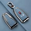 Alliage de Zinc Cuir Housse de Clé de Voiture Faw Hongqi Hs5 H5 H9 Hs7 H7 L5 Hs3 L9 Porte-clés Étui de Clé de Voiture Coque Accessoires