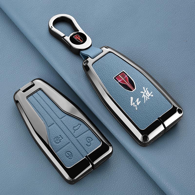 Alliage de Zinc Cuir Housse de Clé de Voiture Faw Hongqi Hs5 H5 H9 Hs7 H7 L5 Hs3 L9 Porte-clés Étui de Clé de Voiture Coque Accessoires