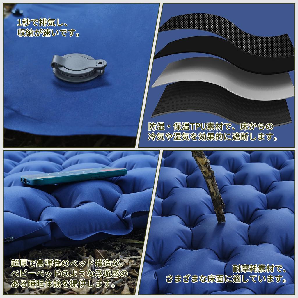 DesertFox Air Mattress Camping Mat Foot Pump Waterproof Thick Ultra Lightweight Compact Disaster Prevention Pillow Included Car Tent Hiking Camping