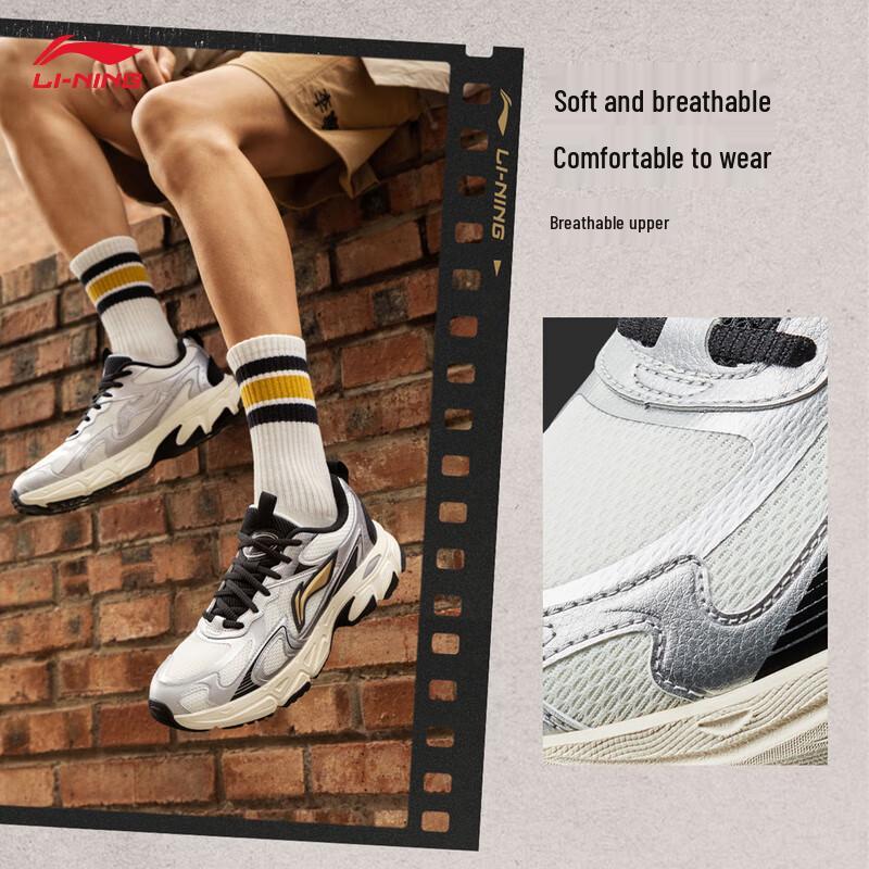 Li-Ning Xiaoyao V2 Men's Retro Running Shoes