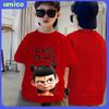Boys' Fun Cartoon Character Nezha Printed Round Neck T-shirt Popular In Summer