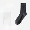 Men's Summer Fashion New Vertical Bar Anti Pilling Boneless Tube Cotton Socks