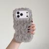 Lustige 3D Winter Warme Künstliche Nerzfell Weiche Handyhülle Für iPhone 13 14 15 Plus 16 17 Pro Max Niedliche Stoßfeste Rückseite