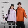 HERDE PEOPLE Windproof Waterproof Softshell Jacket