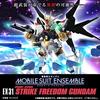 Mobile Suit Gundam MOBILE SUIT ENSEMBLE EX31 Strike Freedom Gundam