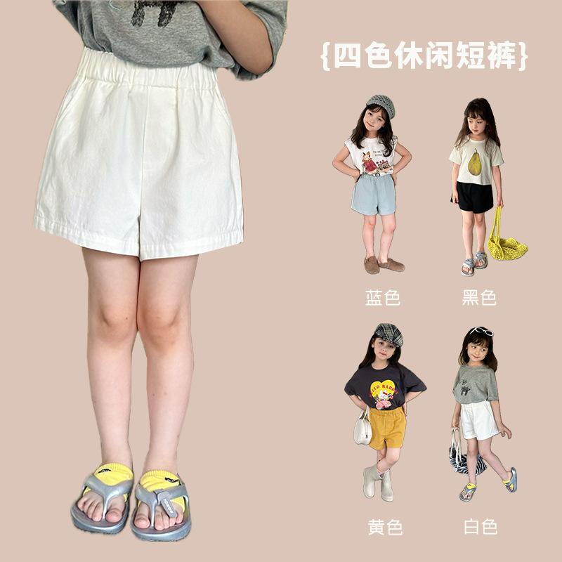 Children's cotton shorts girls baby solid color casual three-point pants summer versatile hot pants