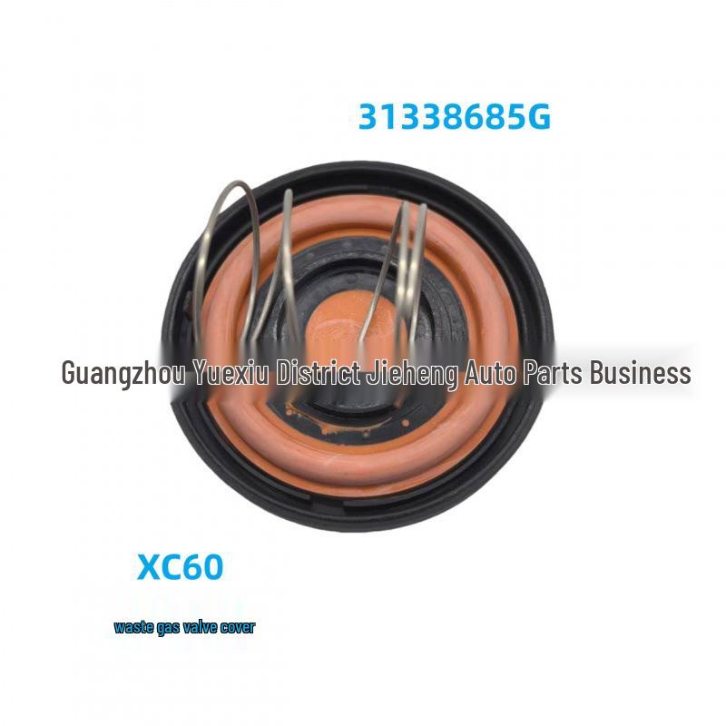 Compatible Volvo C70 Exhaust Valve Cover: 31338685, 1781598, 30788494, 31338684