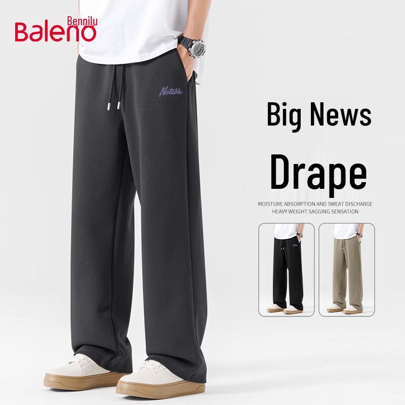 Baleno Men's 2025 Autumn Wide-Leg Straight Casual Pants