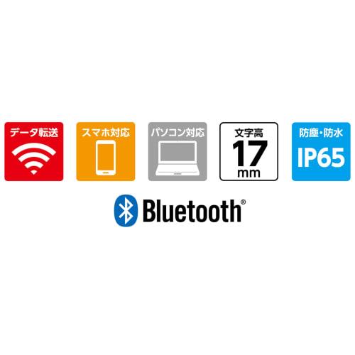 Shinwa Sokutei Digital Caliper, Large Character 2, 1500mm, Dustproof and Waterproof, with Data Transfer Function, 19963