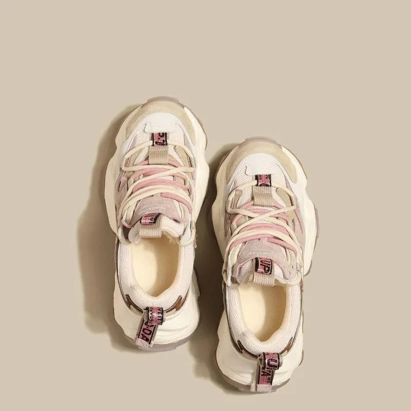 Fashionable Retro Dad Shoes For Women,  Spring And Autumn Lightweight Shoes, Casual Thick Soled Sports Shoes