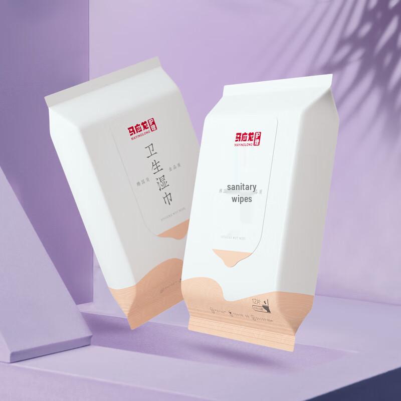 Ma Ying Long Flushable Wet Toilet Wipes