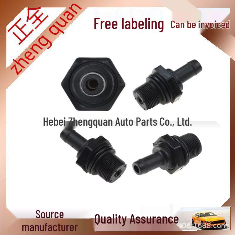 Chevrolet/Buick Víčko ventilů PVC odvětrávání výfukový ventil