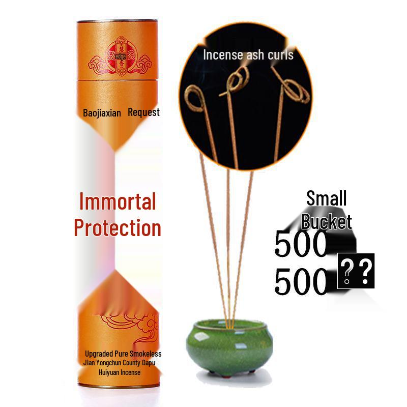 Sandalwood Smoke-Free Incense for Buddha Worship & Offering: Guanyin Bodhisattva, Guan Gong, and Gold Incense Rolls.