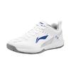 LiNing Feather Cushioning, Abrasion Resistant, Breathable, Lightweight Low Top Badminton Shoes Unisex Standard White AYTS034-2