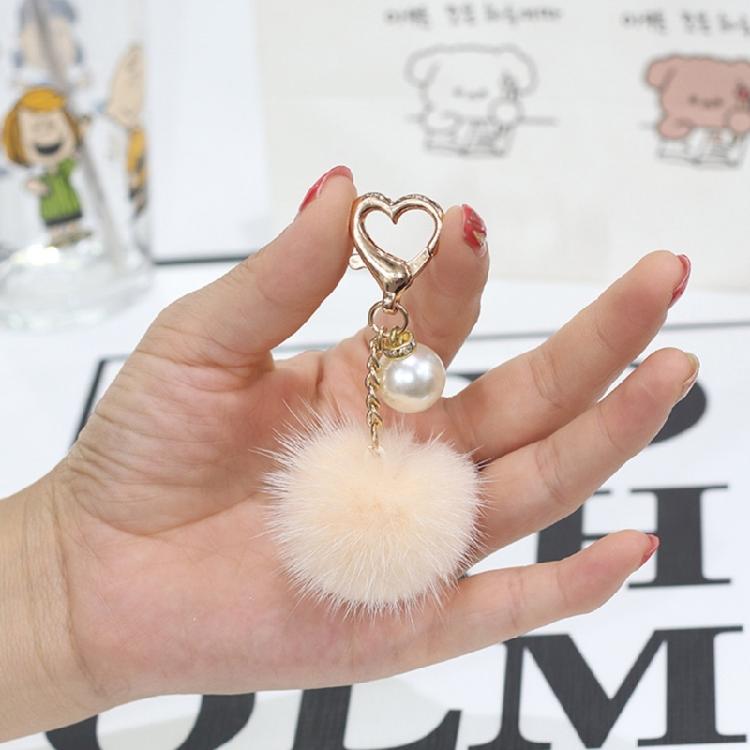 Pom Pom Bag Charm Keychain Plush Toy Pendant Keyring Couple Mobile Phone Decor