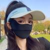 Women's New Sun-protective Hat, Summer Extended Brim Face-covering, UV Protection Duckbill Sun Hat, Running Sports Bare-top Hat