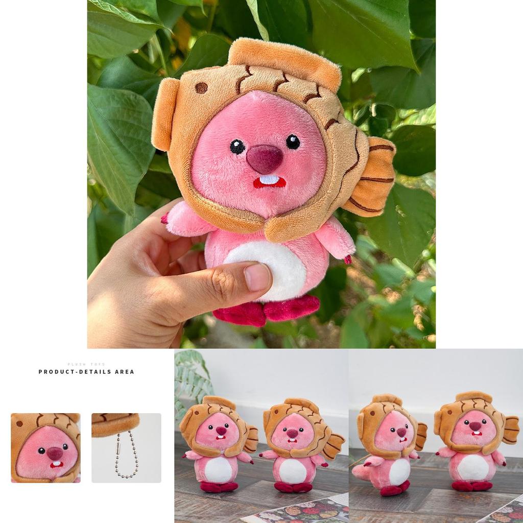 Cute Beaver Plush Toy Keychain Pendant With Soft Short Plush Wholesale Hanging Decoration For Bags