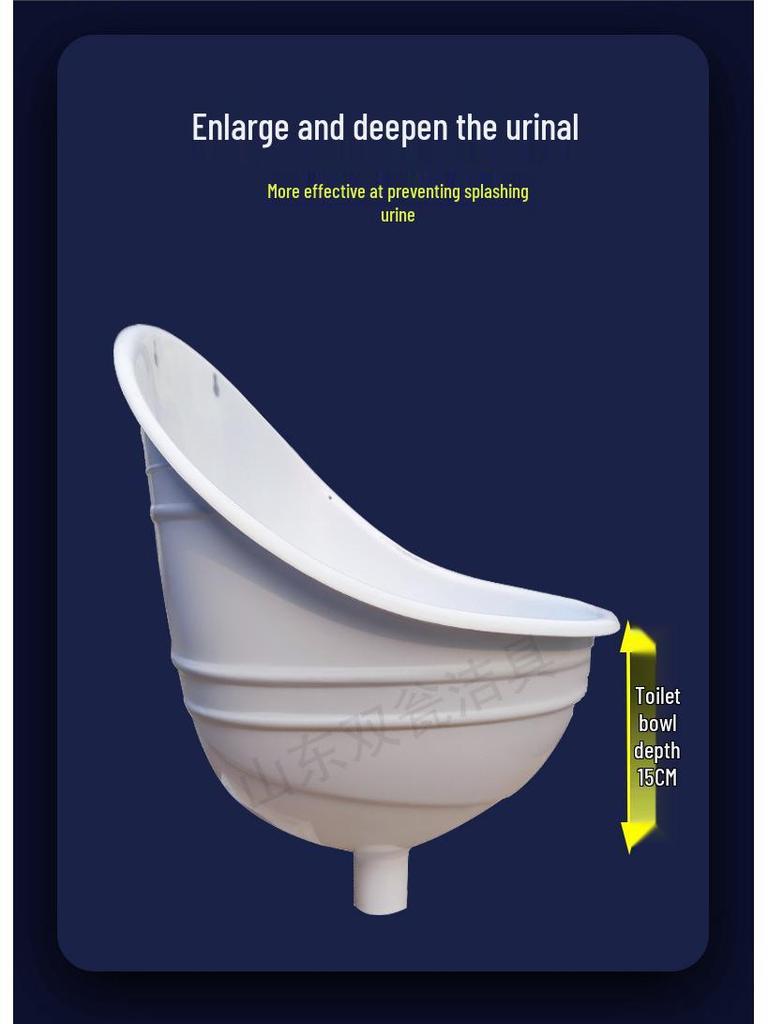 Wall-Mounted Children's Plastic Urinal - Simple Flushless Design