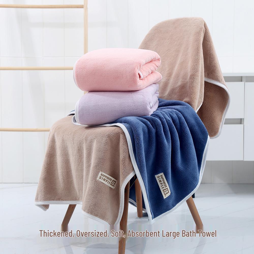 Super Thick 530g Coral Fleece Bath Towel - Large, Quick-Dry, Absorbent for Women & Adults