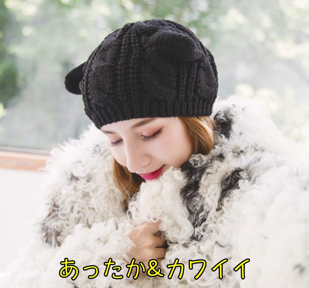 [lunar.maria] Warm Knit Hat with Ears, Beret, Knit Cap for Women, Knitted Beanie (Navy)