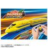 Takara Tomy Plarail Quick Master Controller 923 Shinkansen Doctor Yellow T5