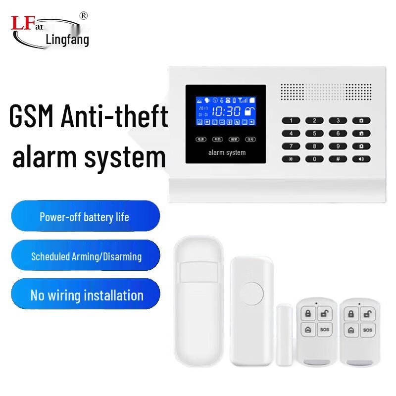 Lingfang AE701 Home Security Alarm System
