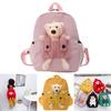 Kids School Bag With Adorable Bear Pendant And Lightweight Nylon Interior For Young Children