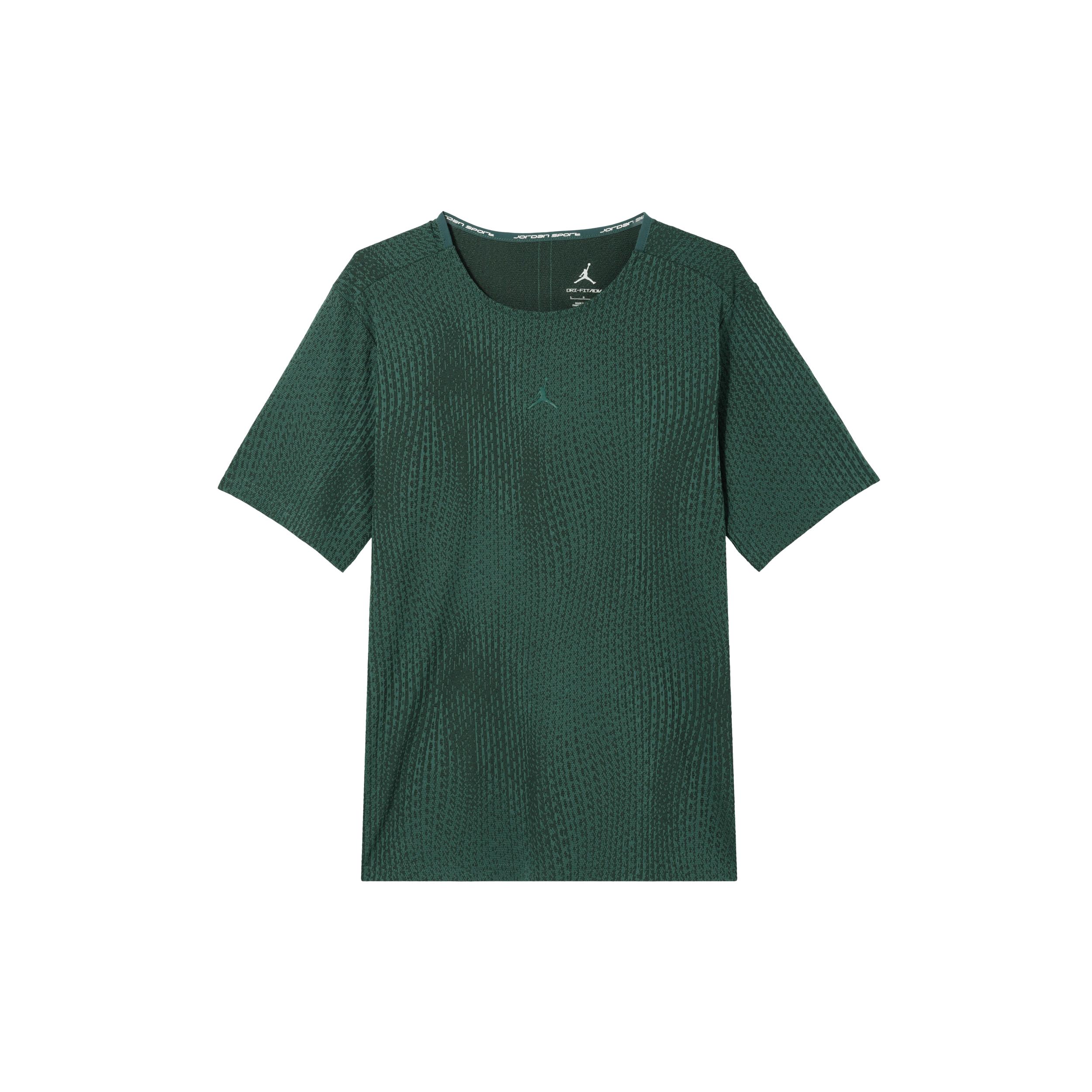 Jordan Sport T Shirt Men s Oxidation Green FN5865-366 S