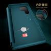 Applicable To Samsung S25Ultra Mobile Phone Case Plain Leather S24 Clamshell Leather Case Note20 Side Window Anti-drop Protective Case A52