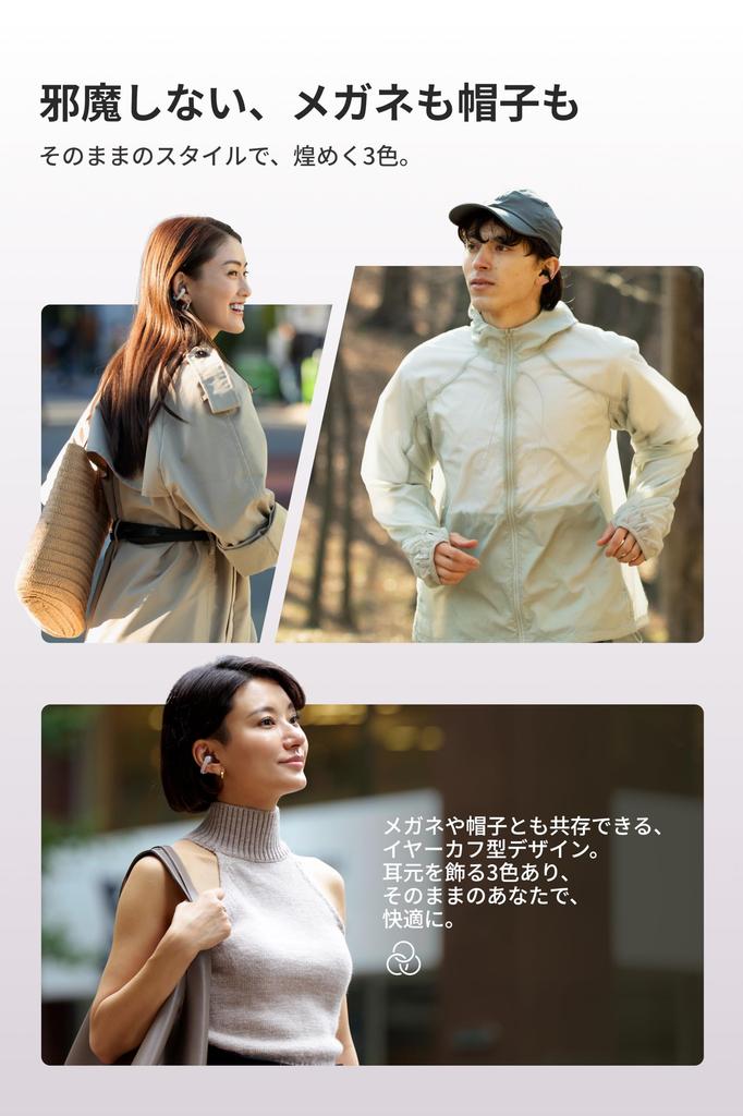 Shokz OpenDots ONE Ear Cuff Wireless Earbuds, Open-Ear Earphones with Dolby Audio, 40 Hours of Playback Time, Sound Leakage Suppression Technology, VG