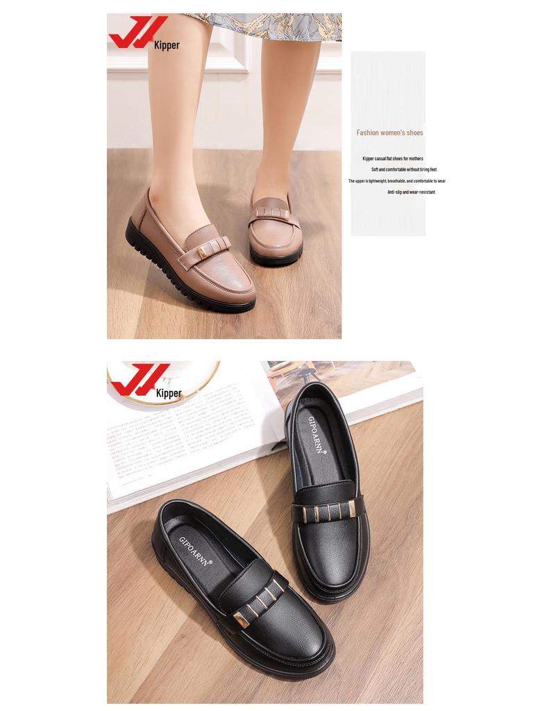 2025 New Spring & Autumn Non-Slip Soft Sole Leather Shoes for Middle-Aged & Elderly Women