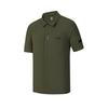 Explorer Fashion Minimalist Casual Sports Outdoor Classic Versatile Short Sleeve Shirt Men Shirts Deep-Green A11M538401FKK