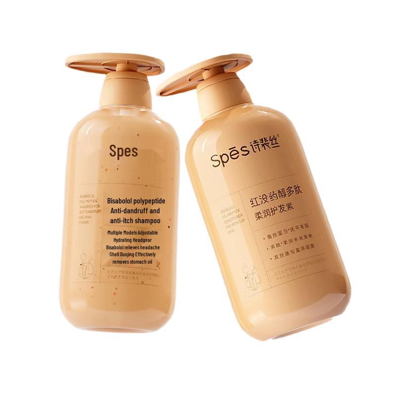 Spes Bisabolol Oil Control Volumizing Shampoo & Conditioner Set
