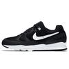 Nike Air Span II Erkek Yastıklamalı Günlük Spor Ayakkabı