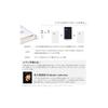 KOKUYO Jibun Techo Biz Planner 2027 Monthly/Weekly A5 Slim Matte Black (Ni-JB1D-27) - Starts December 2026