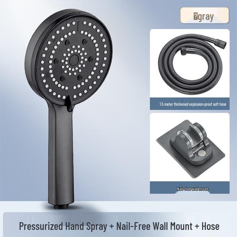 Shengbei 6-Setting Handheld Shower Head Set