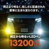 LEDLABO H4 Headlight H8 H11 H16 Fog Lamp Explosion 12000lm White Yellow White Yellow Yellow Yellow (Yellow, H8/H11/H16)