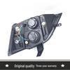 Headlight Assembly for BAIC Changhe Furuida Single/Double Row/Van 639