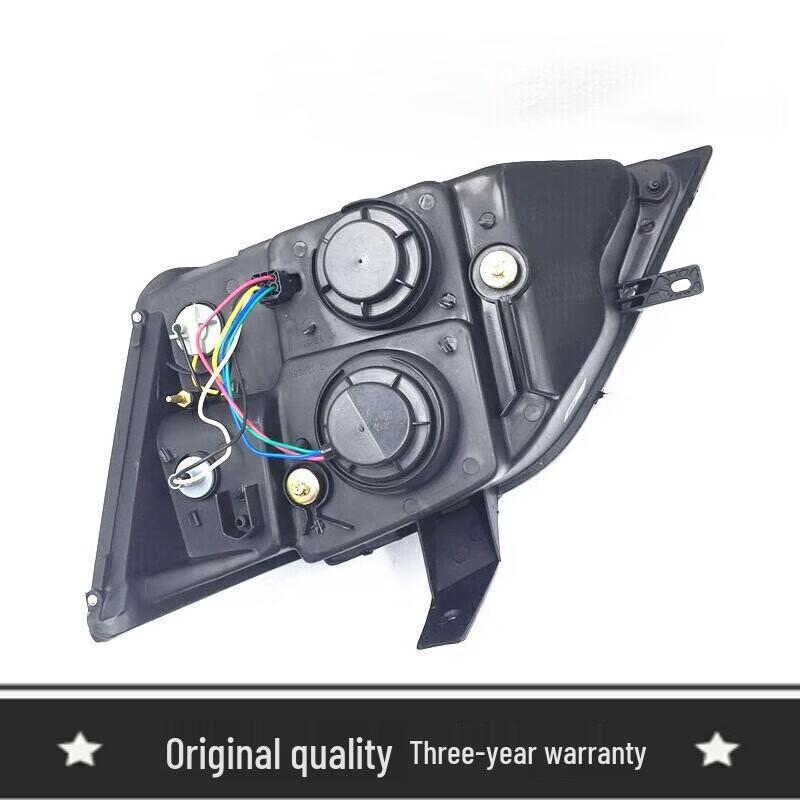 Headlight Assembly for BAIC Changhe Furuida Single/Double Row/Van 639