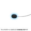 Sanwa Supply USB Single Compatible with and Teams MM-HSU04BK Headset, Wired, In-Ear, Lightweight, Skype, Zoom,