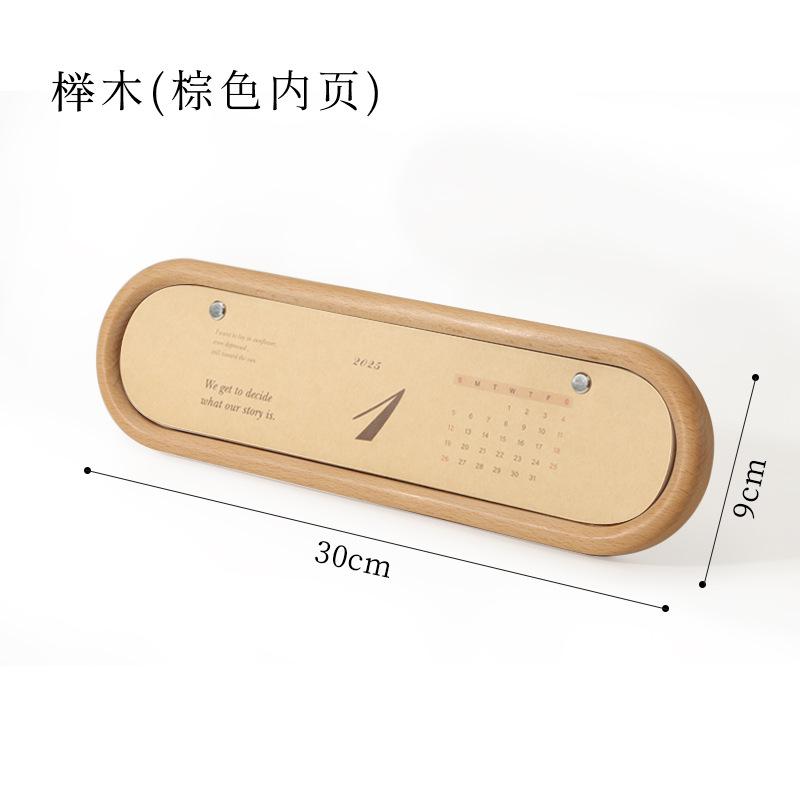 Solid Wood Creative Annual Calendar Solid Wood Office And Living Room Desktop Display Calendar Book New Style