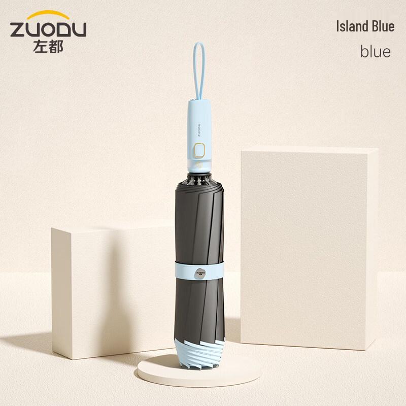 ZUODU ZD149 Automatic UV Protection Reverse Umbrella