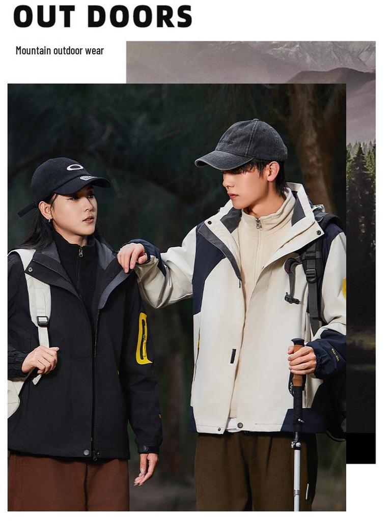 Unisex Colorblock Windbreaker: Detachable, Waterproof, Windproof, Customizable Print