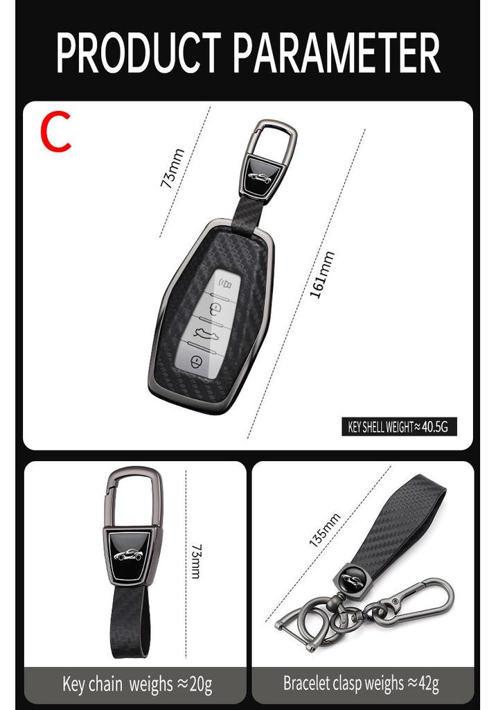 Geely Galaxy L7/L6 Key Cover & E8 Car Accessory Shell Buckle Bag